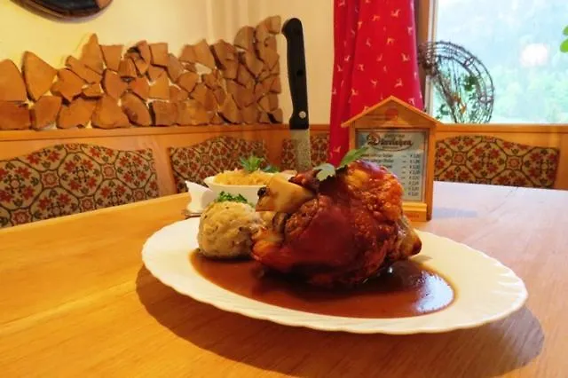 Gasthof-ferienwohnungen Dürrlehen * Berchtesgaden